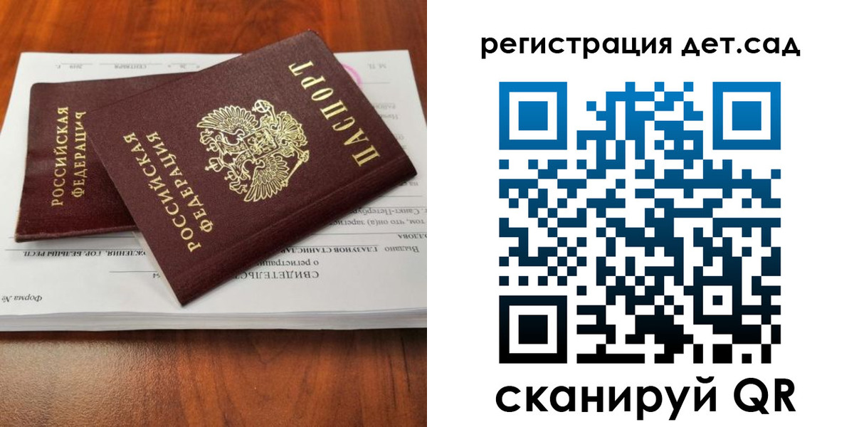 форма 3 в Сысерти